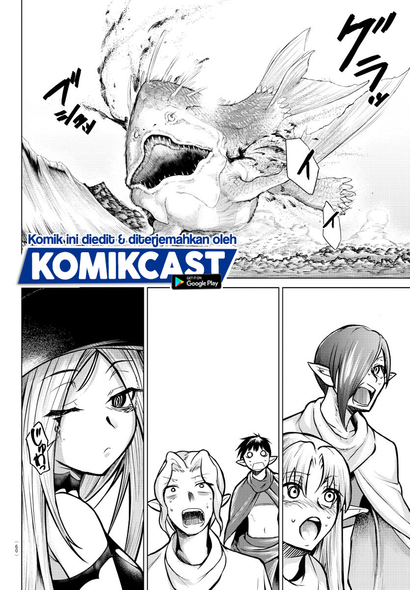 Isekai Chef to Saikyou Boushoku Hime (Dinner for the Devil: The Otherworldly Chef and the Supreme Glutton Princess) chapter 1