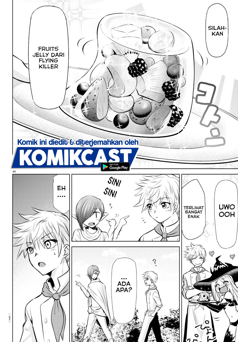 Isekai Chef to Saikyou Boushoku Hime (Dinner for the Devil: The Otherworldly Chef and the Supreme Glutton Princess) chapter 1