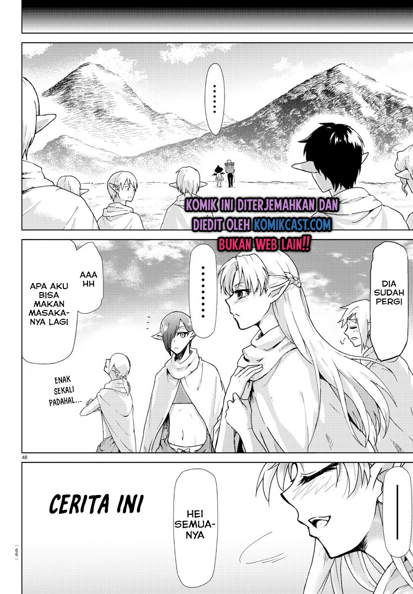 Isekai Chef to Saikyou Boushoku Hime (Dinner for the Devil: The Otherworldly Chef and the Supreme Glutton Princess) chapter 1