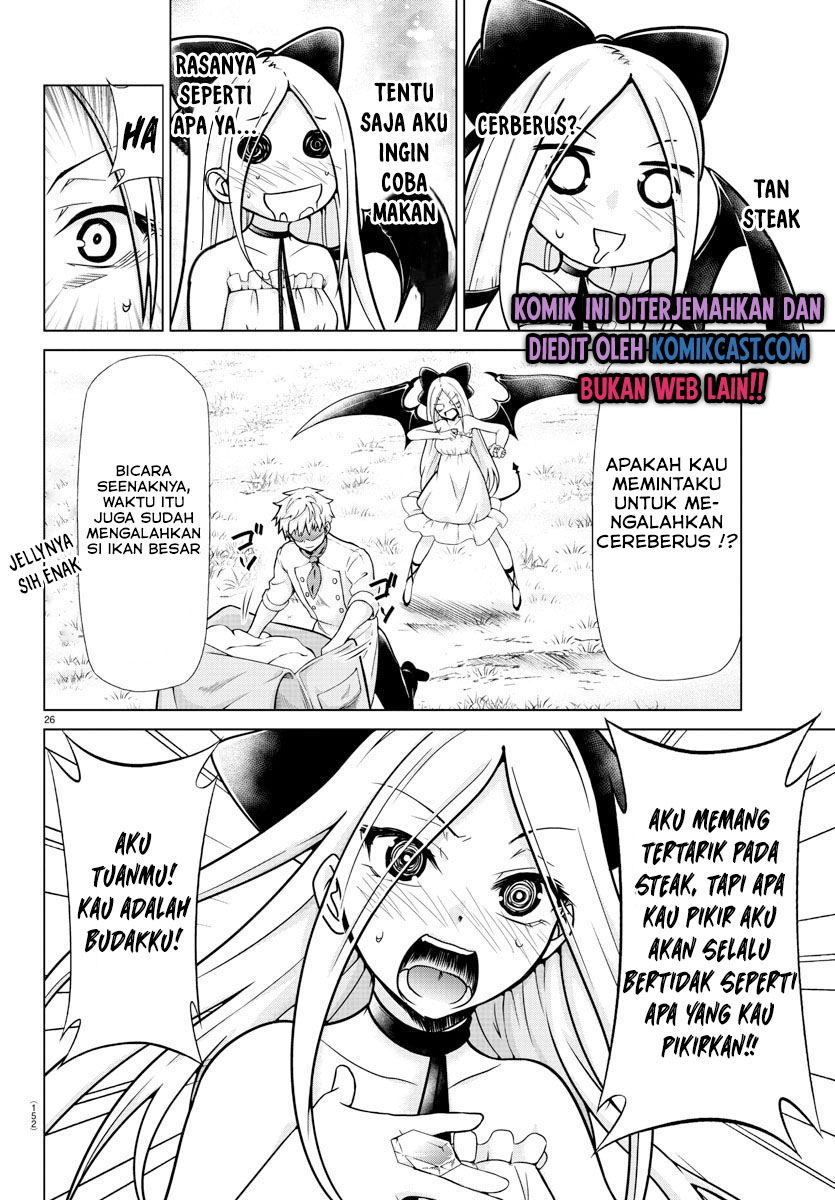 Isekai Chef to Saikyou Boushoku Hime (Dinner for the Devil: The Otherworldly Chef and the Supreme Glutton Princess) chapter 2
