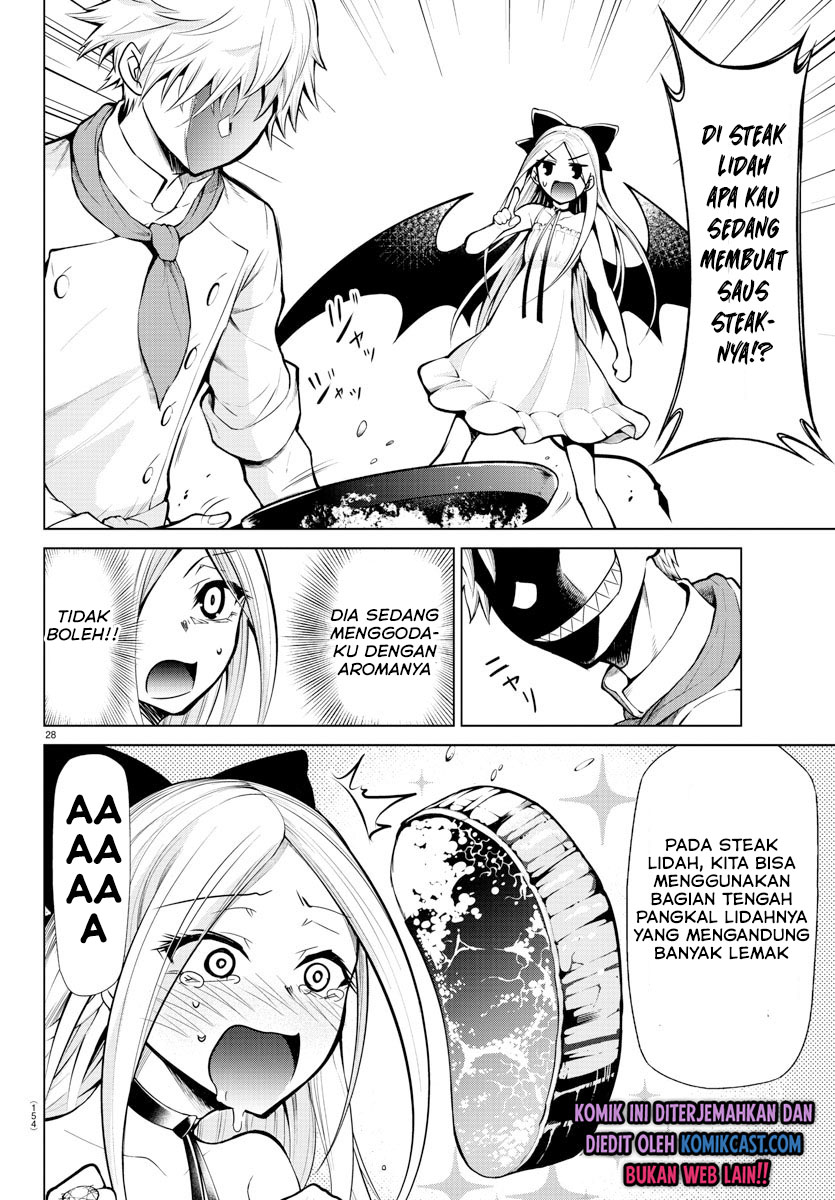 Isekai Chef to Saikyou Boushoku Hime (Dinner for the Devil: The Otherworldly Chef and the Supreme Glutton Princess) chapter 2