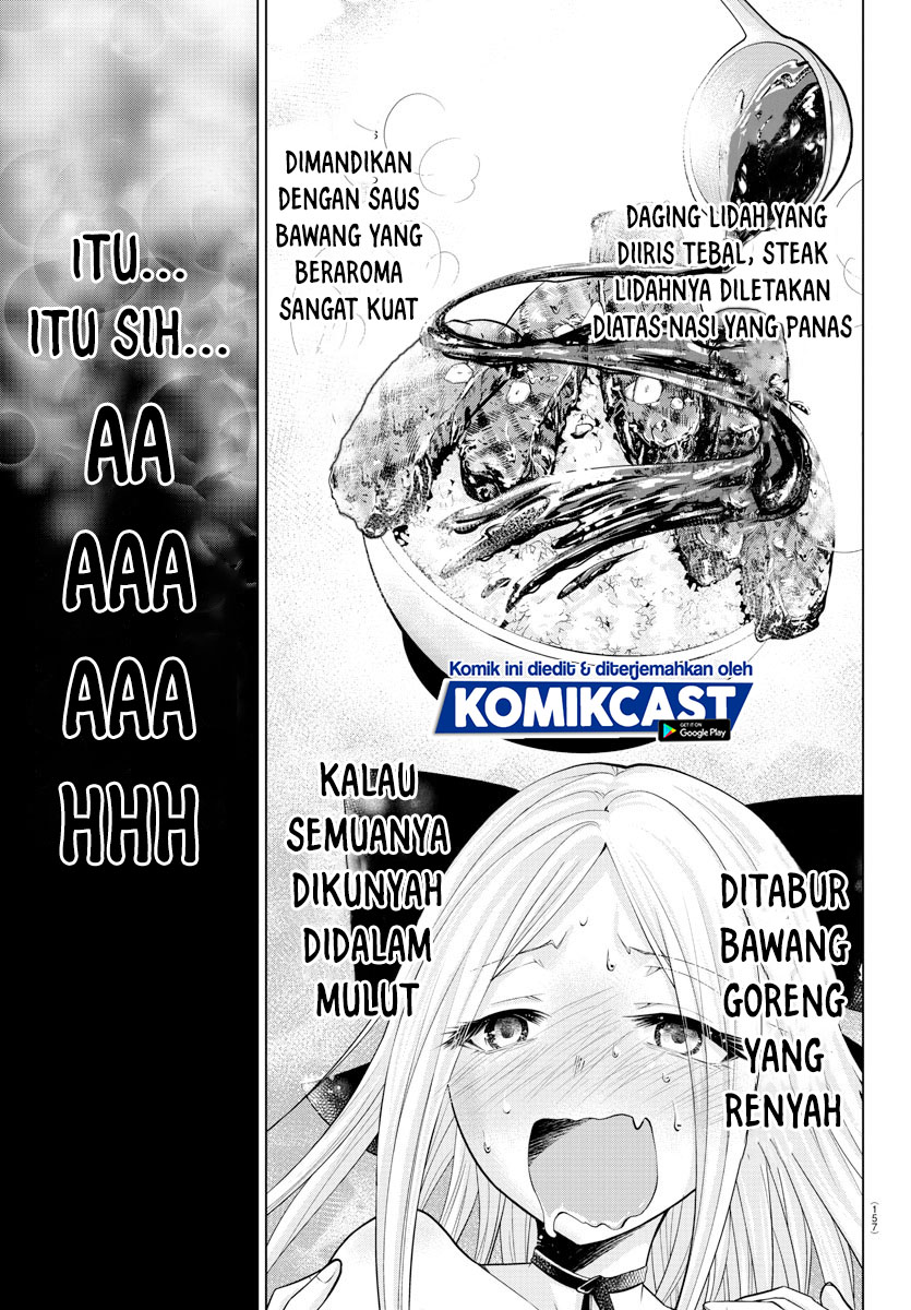 Isekai Chef to Saikyou Boushoku Hime (Dinner for the Devil: The Otherworldly Chef and the Supreme Glutton Princess) chapter 2