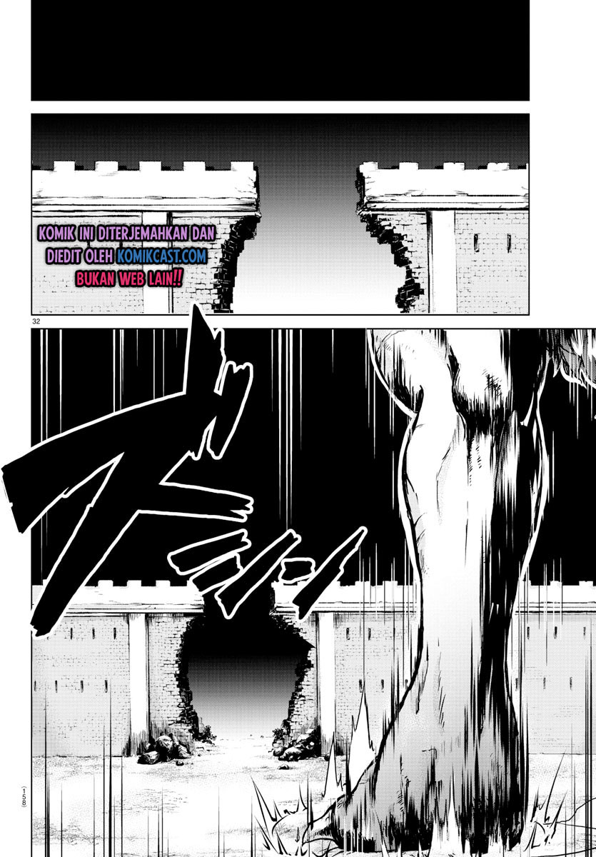 Isekai Chef to Saikyou Boushoku Hime (Dinner for the Devil: The Otherworldly Chef and the Supreme Glutton Princess) chapter 2