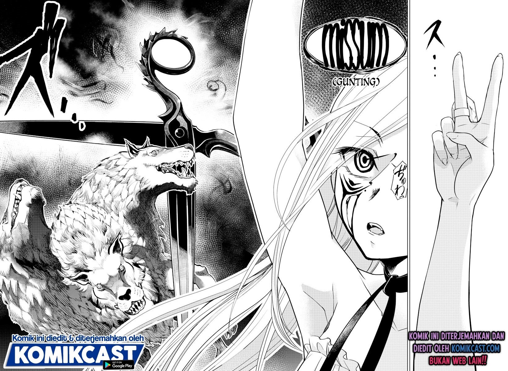 Isekai Chef to Saikyou Boushoku Hime (Dinner for the Devil: The Otherworldly Chef and the Supreme Glutton Princess) chapter 2