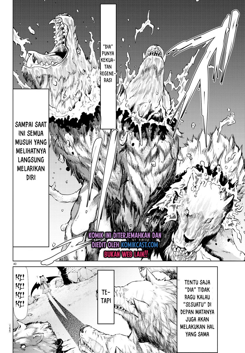 Isekai Chef to Saikyou Boushoku Hime (Dinner for the Devil: The Otherworldly Chef and the Supreme Glutton Princess) chapter 2