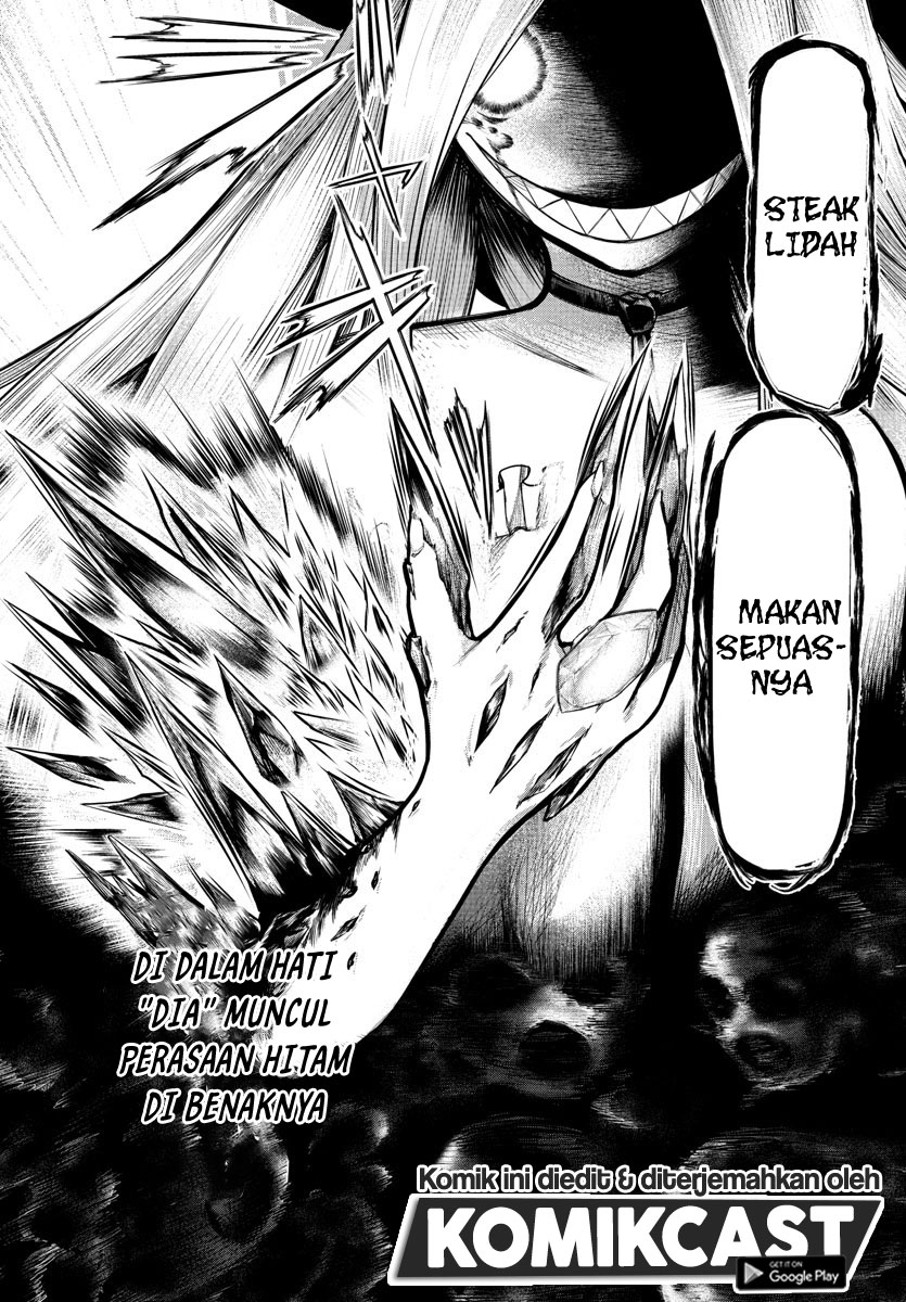 Isekai Chef to Saikyou Boushoku Hime (Dinner for the Devil: The Otherworldly Chef and the Supreme Glutton Princess) chapter 2