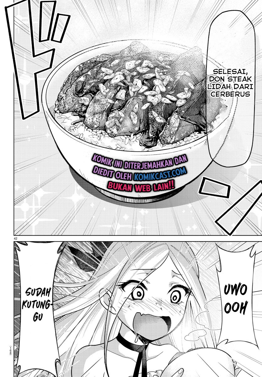 Isekai Chef to Saikyou Boushoku Hime (Dinner for the Devil: The Otherworldly Chef and the Supreme Glutton Princess) chapter 2