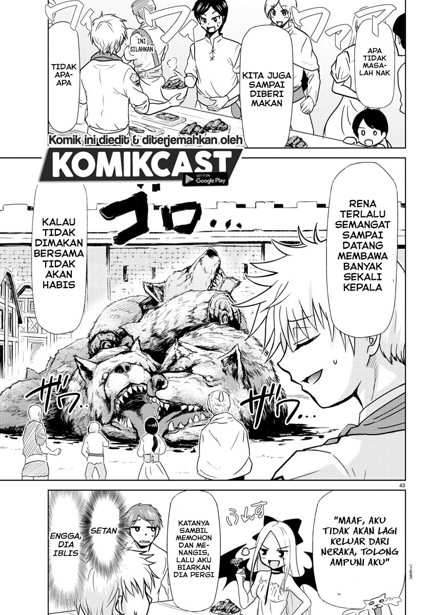 Isekai Chef to Saikyou Boushoku Hime (Dinner for the Devil: The Otherworldly Chef and the Supreme Glutton Princess) chapter 2