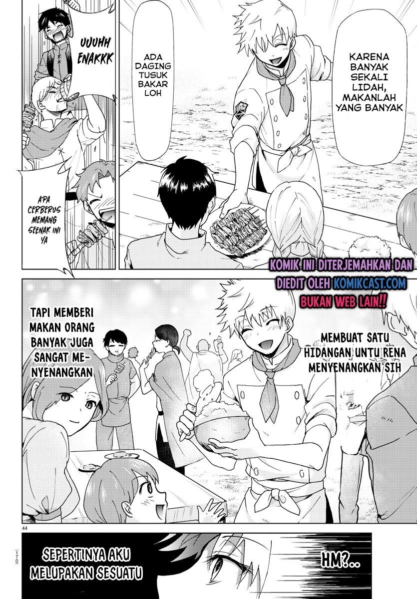 Isekai Chef to Saikyou Boushoku Hime (Dinner for the Devil: The Otherworldly Chef and the Supreme Glutton Princess) chapter 2
