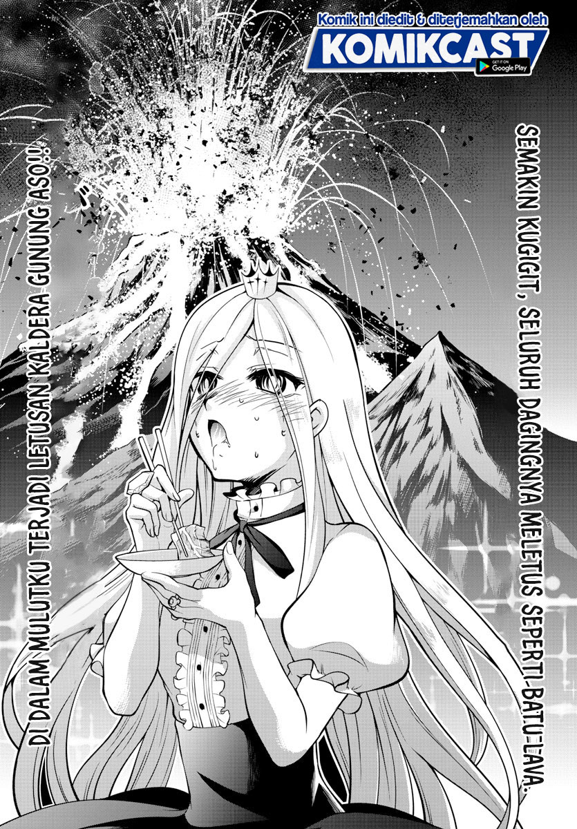 Isekai Chef to Saikyou Boushoku Hime (Dinner for the Devil: The Otherworldly Chef and the Supreme Glutton Princess) chapter 13