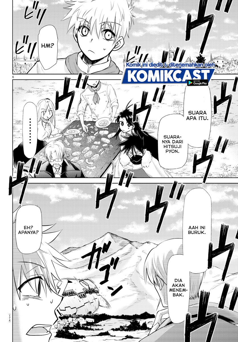 Isekai Chef to Saikyou Boushoku Hime (Dinner for the Devil: The Otherworldly Chef and the Supreme Glutton Princess) chapter 13
