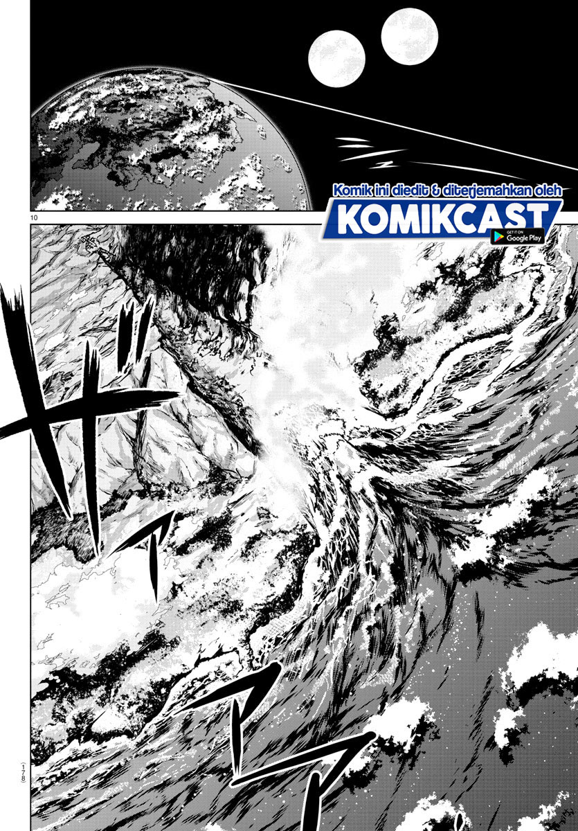 Isekai Chef to Saikyou Boushoku Hime (Dinner for the Devil: The Otherworldly Chef and the Supreme Glutton Princess) chapter 13