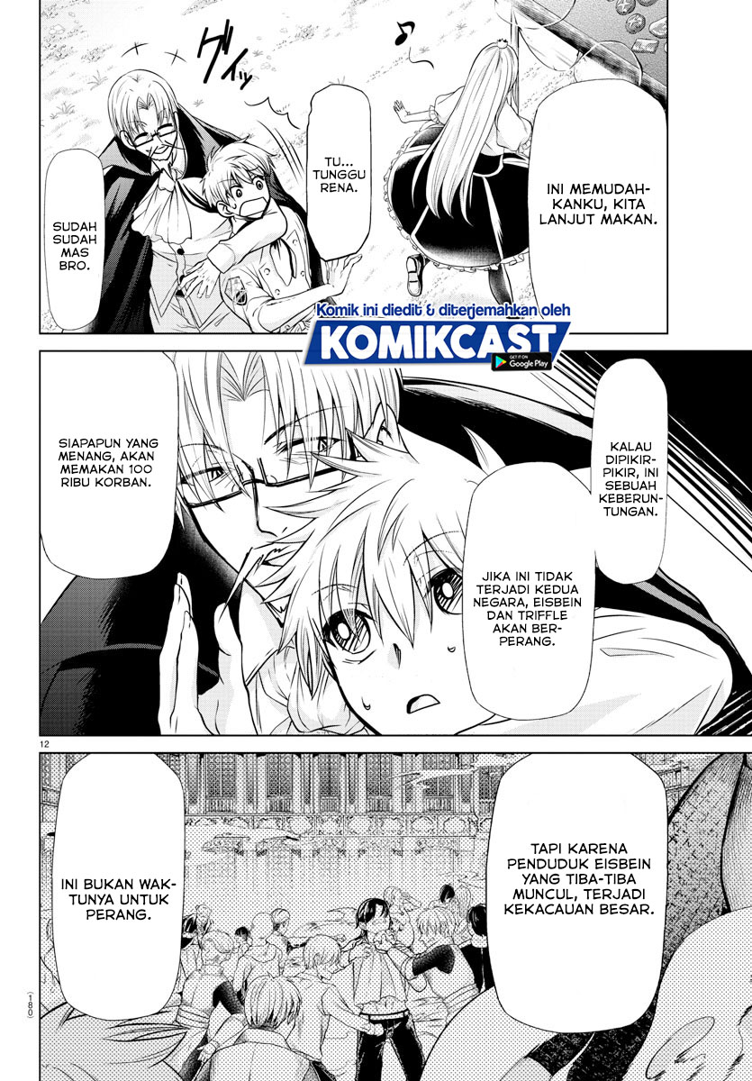 Isekai Chef to Saikyou Boushoku Hime (Dinner for the Devil: The Otherworldly Chef and the Supreme Glutton Princess) chapter 13