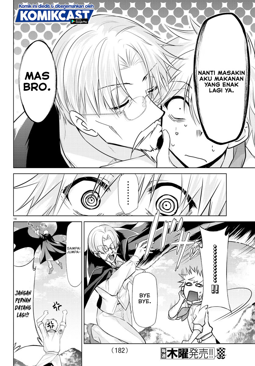 Isekai Chef to Saikyou Boushoku Hime (Dinner for the Devil: The Otherworldly Chef and the Supreme Glutton Princess) chapter 13