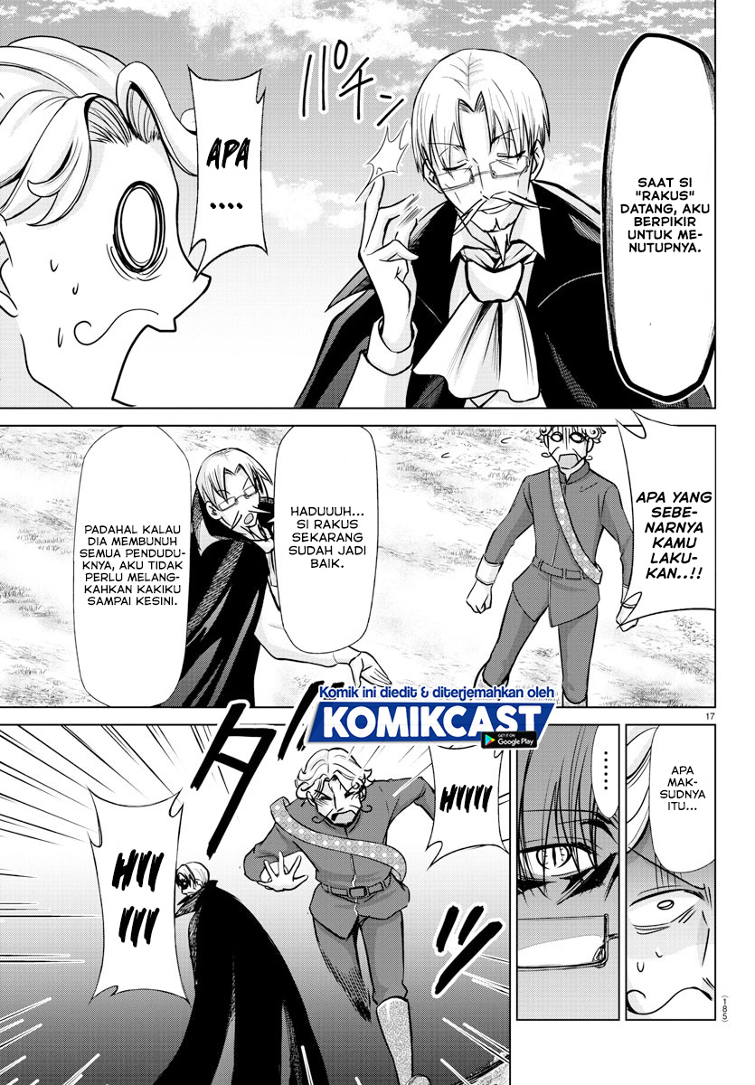 Isekai Chef to Saikyou Boushoku Hime (Dinner for the Devil: The Otherworldly Chef and the Supreme Glutton Princess) chapter 13