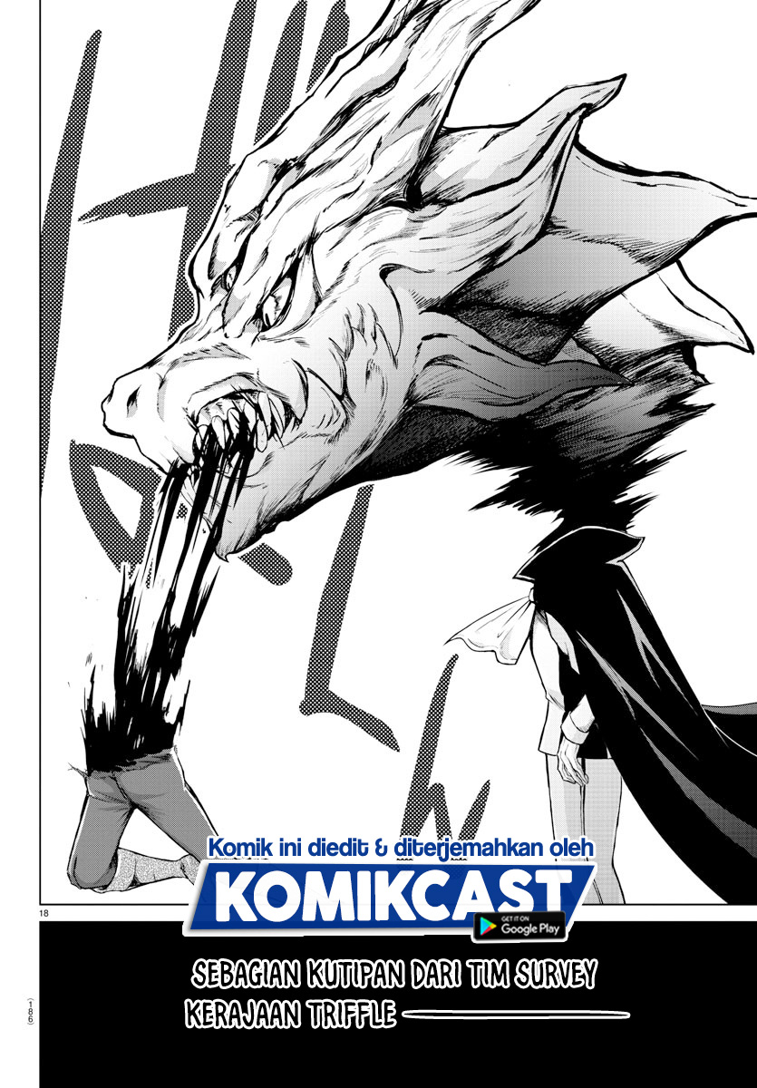 Isekai Chef to Saikyou Boushoku Hime (Dinner for the Devil: The Otherworldly Chef and the Supreme Glutton Princess) chapter 13