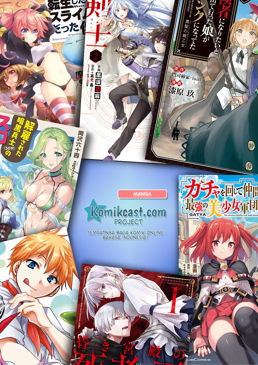 Isekai Chef to Saikyou Boushoku Hime (Dinner for the Devil: The Otherworldly Chef and the Supreme Glutton Princess) chapter 13