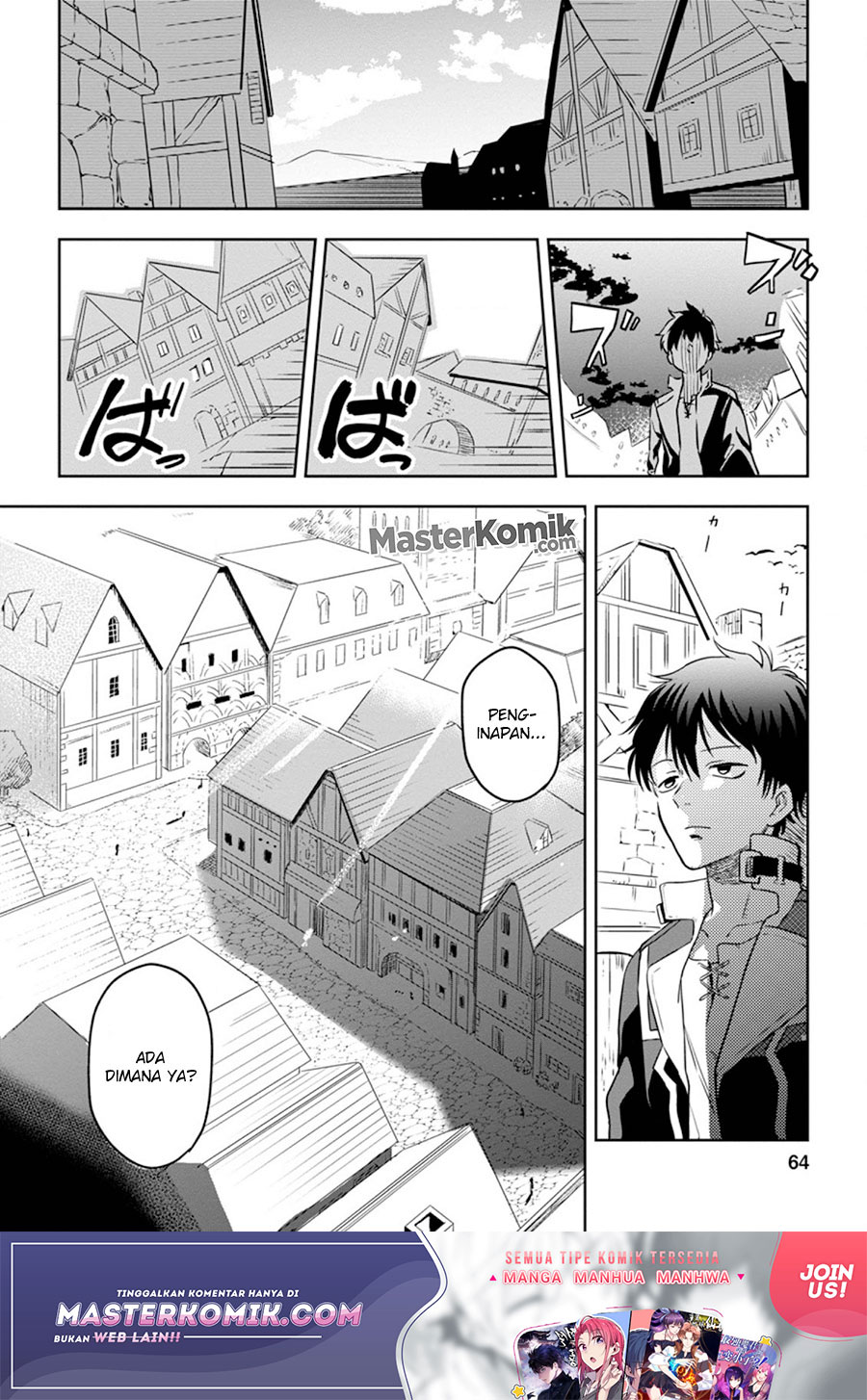 Isekai Craft Gurashi Jiyu Kimamana Seisan Shoku no Honobono Slow Life chapter 3