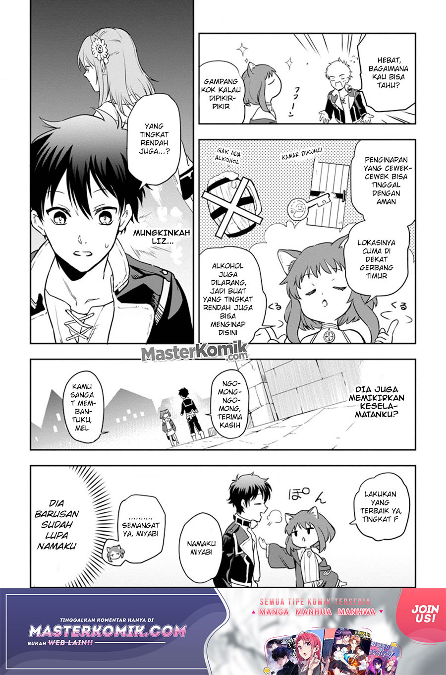 Isekai Craft Gurashi Jiyu Kimamana Seisan Shoku no Honobono Slow Life chapter 3