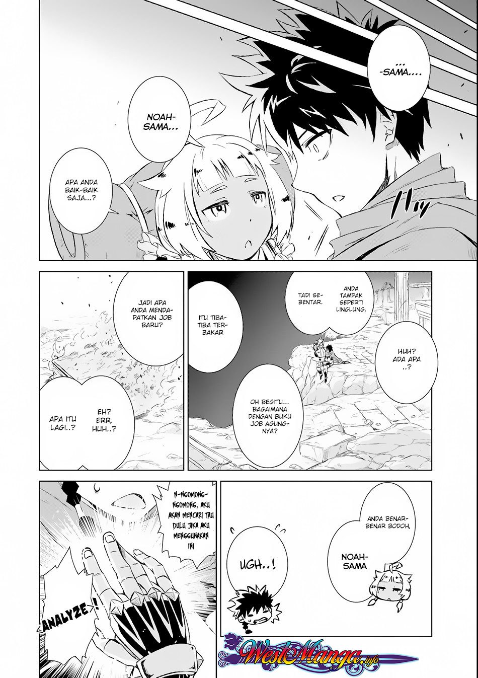 Isekai de Tadahitori no Mamono Tsukai ~ Tenshoku Shitara Maou Ni Machigawa Remashita chapter 1