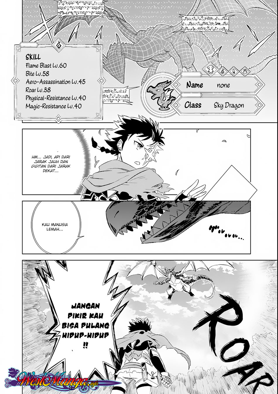 Isekai de Tadahitori no Mamono Tsukai ~ Tenshoku Shitara Maou Ni Machigawa Remashita chapter 5