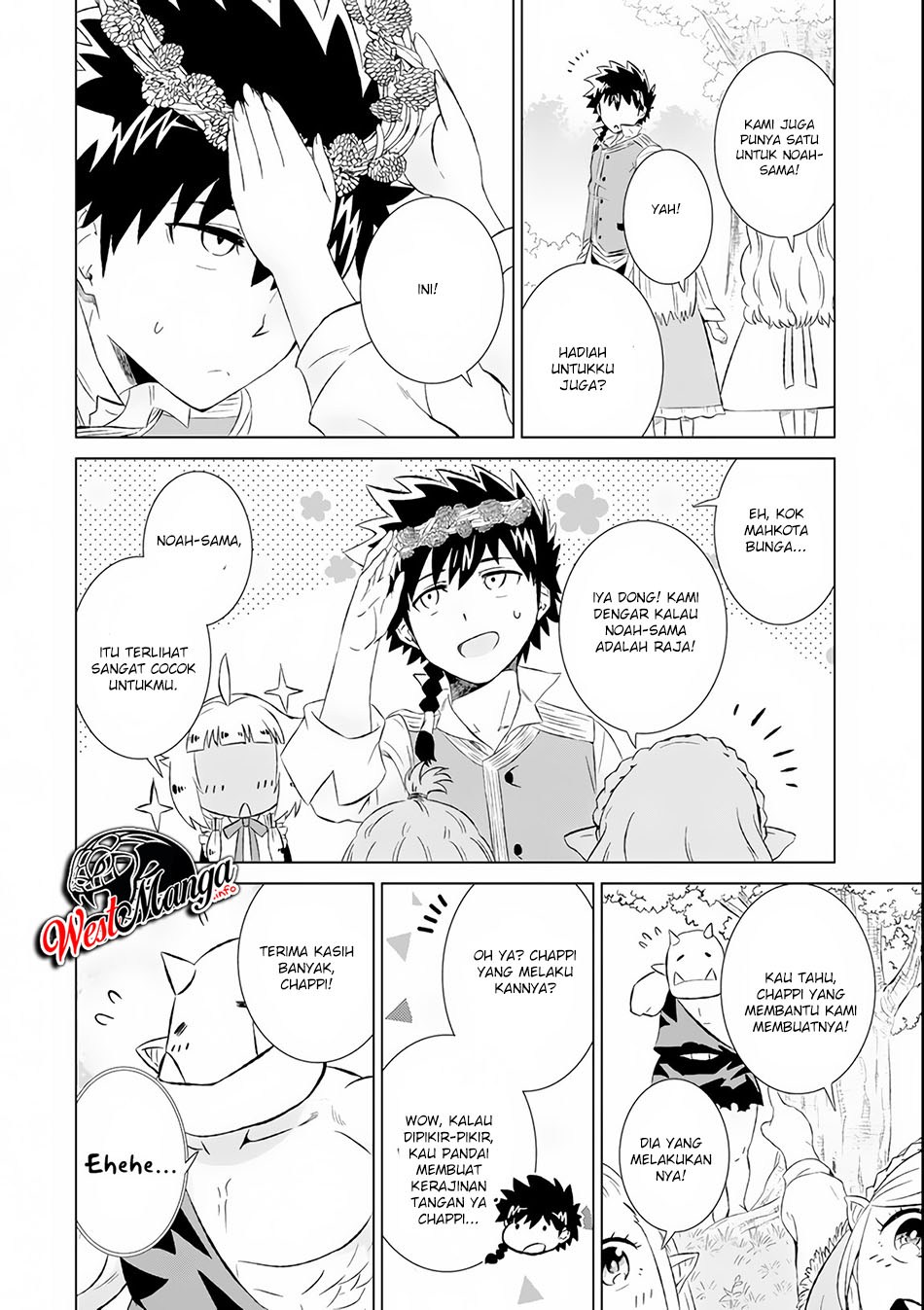 Isekai de Tadahitori no Mamono Tsukai ~ Tenshoku Shitara Maou Ni Machigawa Remashita chapter 7