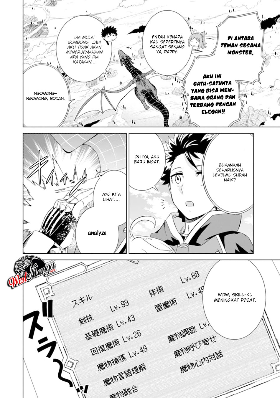 Isekai de Tadahitori no Mamono Tsukai ~ Tenshoku Shitara Maou Ni Machigawa Remashita chapter 13