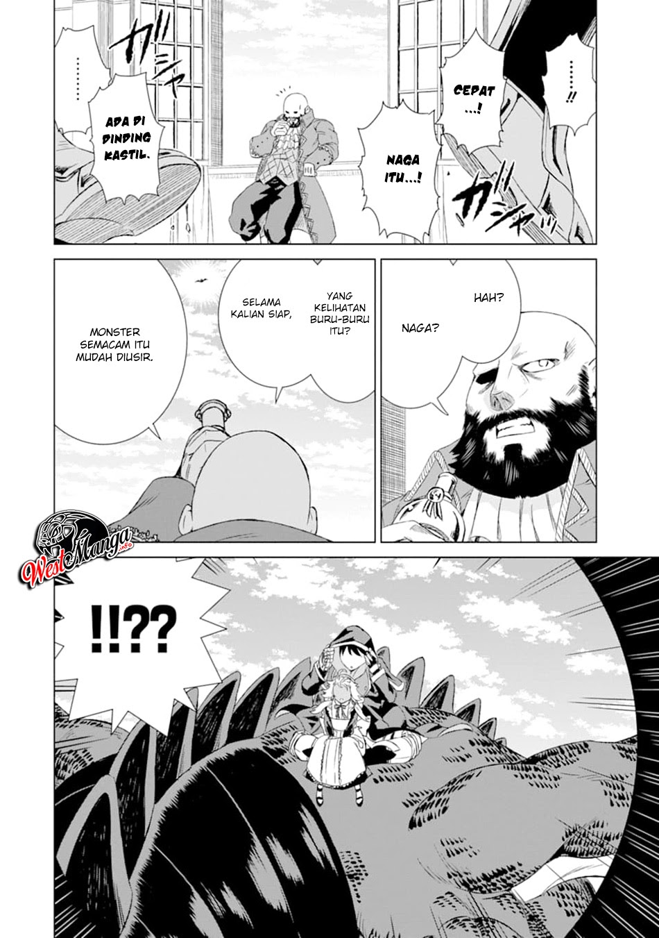 Isekai de Tadahitori no Mamono Tsukai ~ Tenshoku Shitara Maou Ni Machigawa Remashita chapter 13