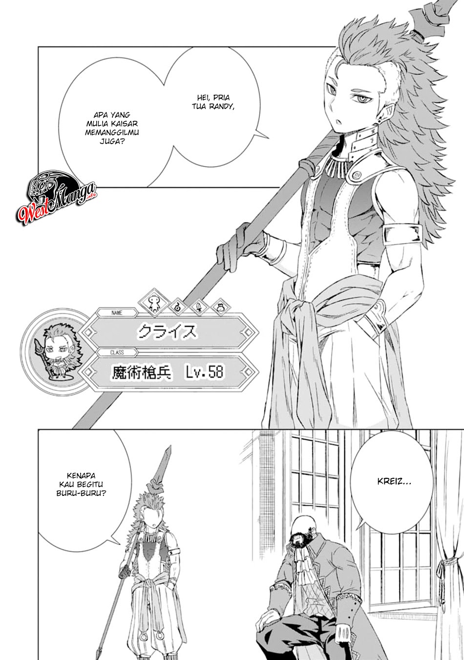 Isekai de Tadahitori no Mamono Tsukai ~ Tenshoku Shitara Maou Ni Machigawa Remashita chapter 13
