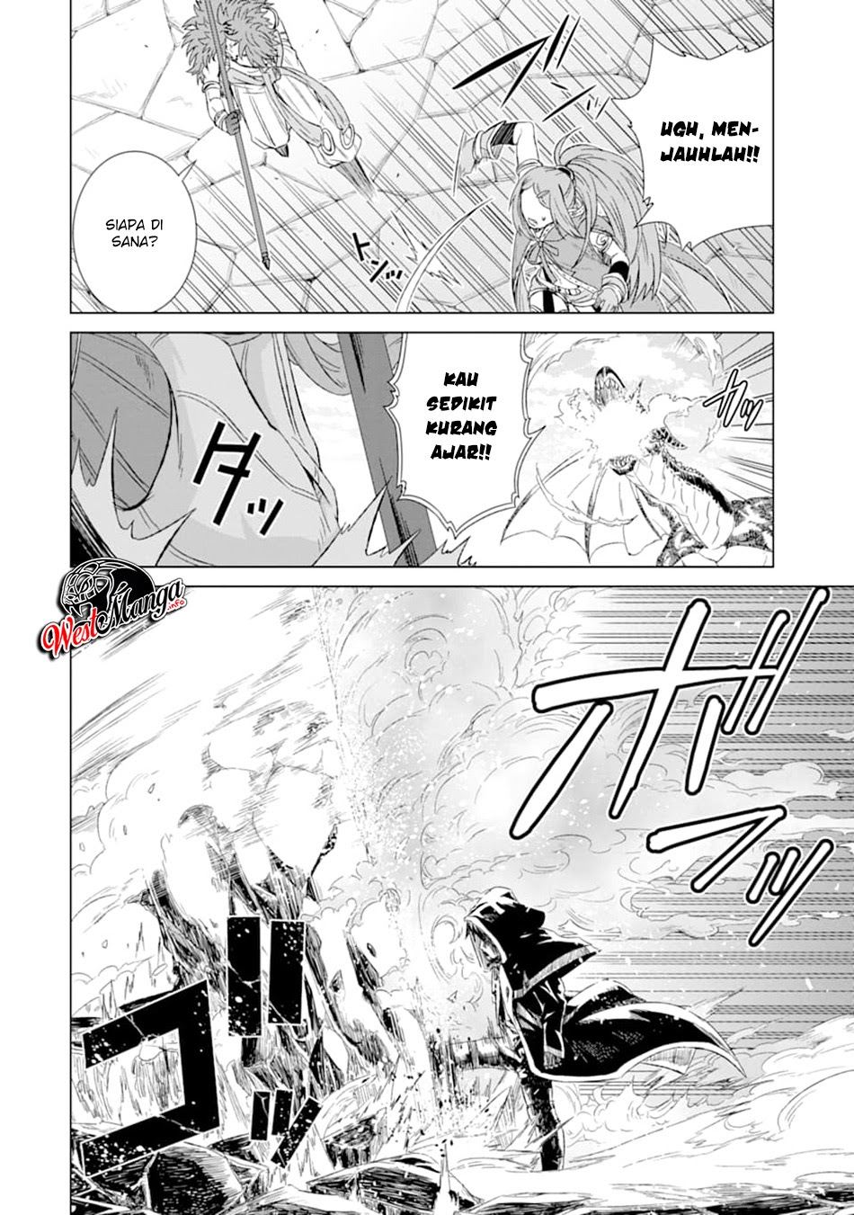 Isekai de Tadahitori no Mamono Tsukai ~ Tenshoku Shitara Maou Ni Machigawa Remashita chapter 13
