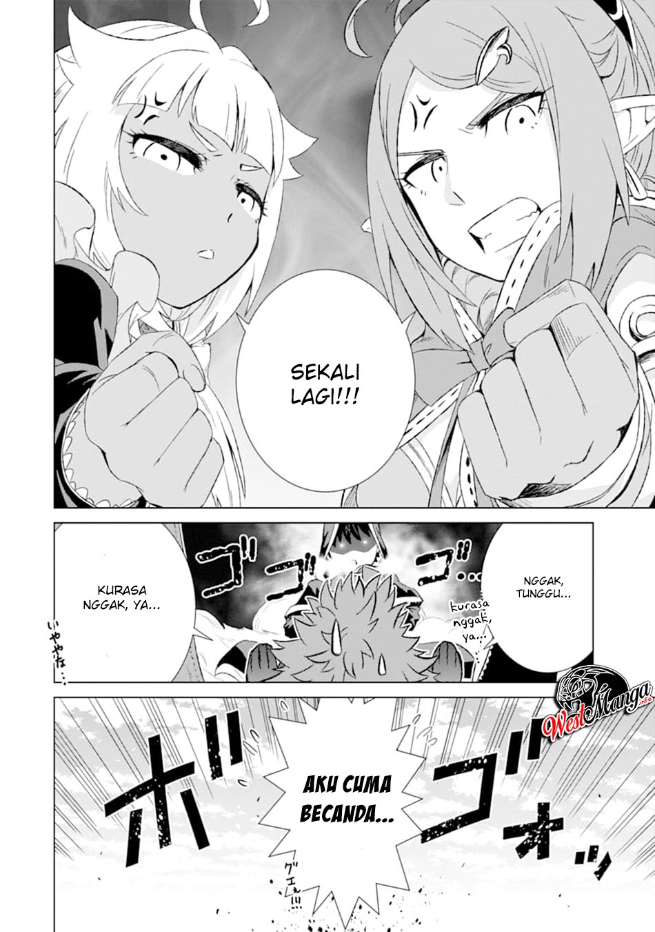 Isekai de Tadahitori no Mamono Tsukai ~ Tenshoku Shitara Maou Ni Machigawa Remashita chapter 13