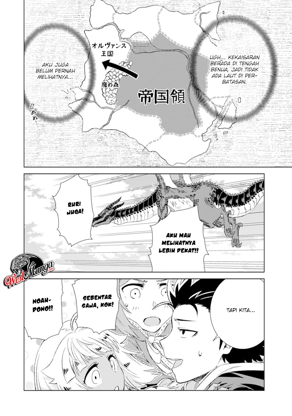 Isekai De Tadahitori No Mamono Tsukai ~ Tenshoku Shitara Maou Ni Machigawa Remashita Chapter 14 Bahasa Indonesia