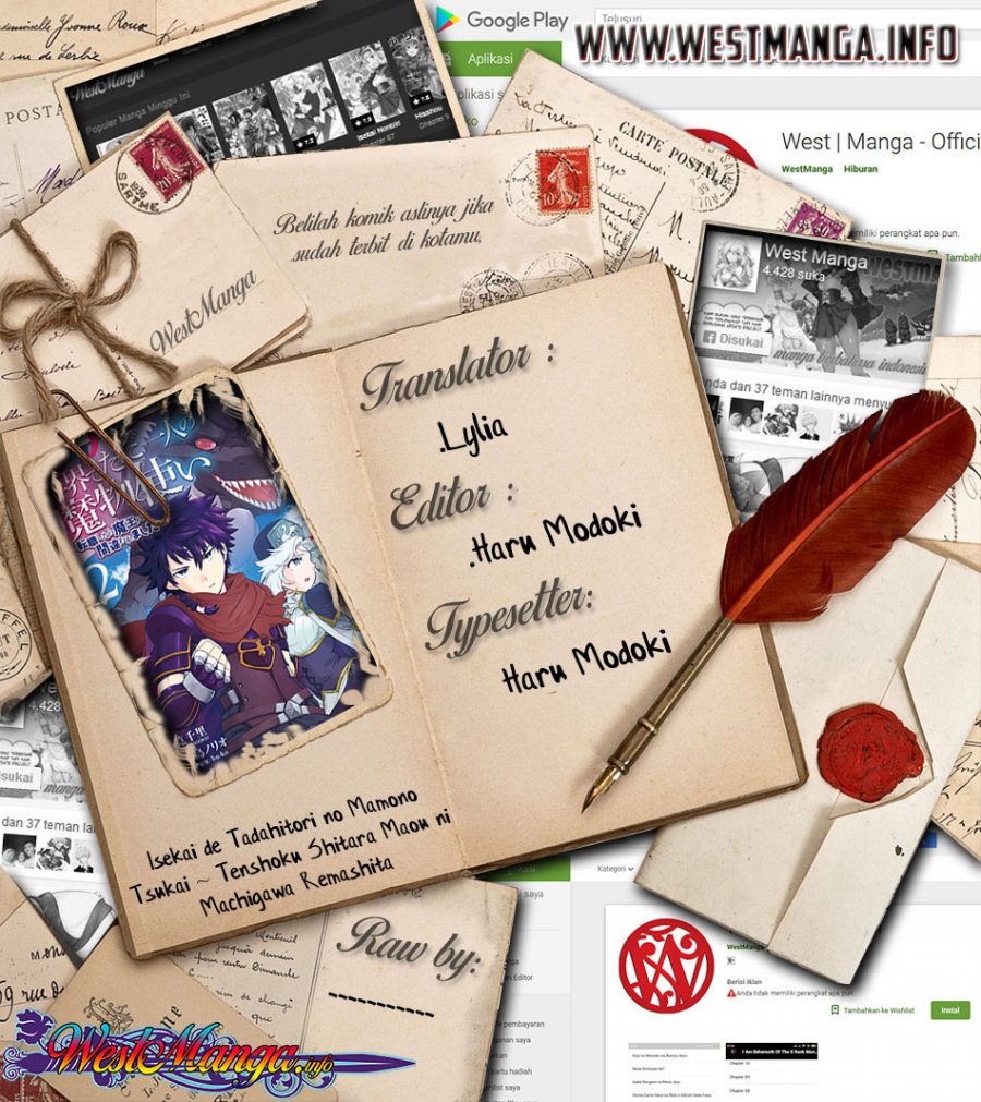 Isekai de Tadahitori no Mamono Tsukai ~ Tenshoku Shitara Maou Ni Machigawa Remashita chapter 23
