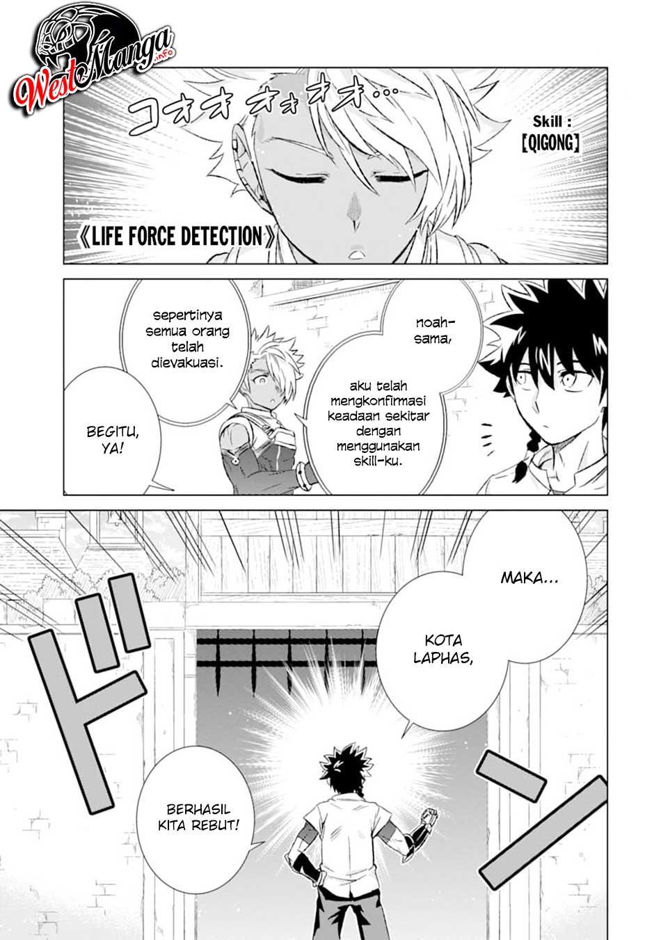 Isekai de Tadahitori no Mamono Tsukai ~ Tenshoku Shitara Maou Ni Machigawa Remashita chapter 23