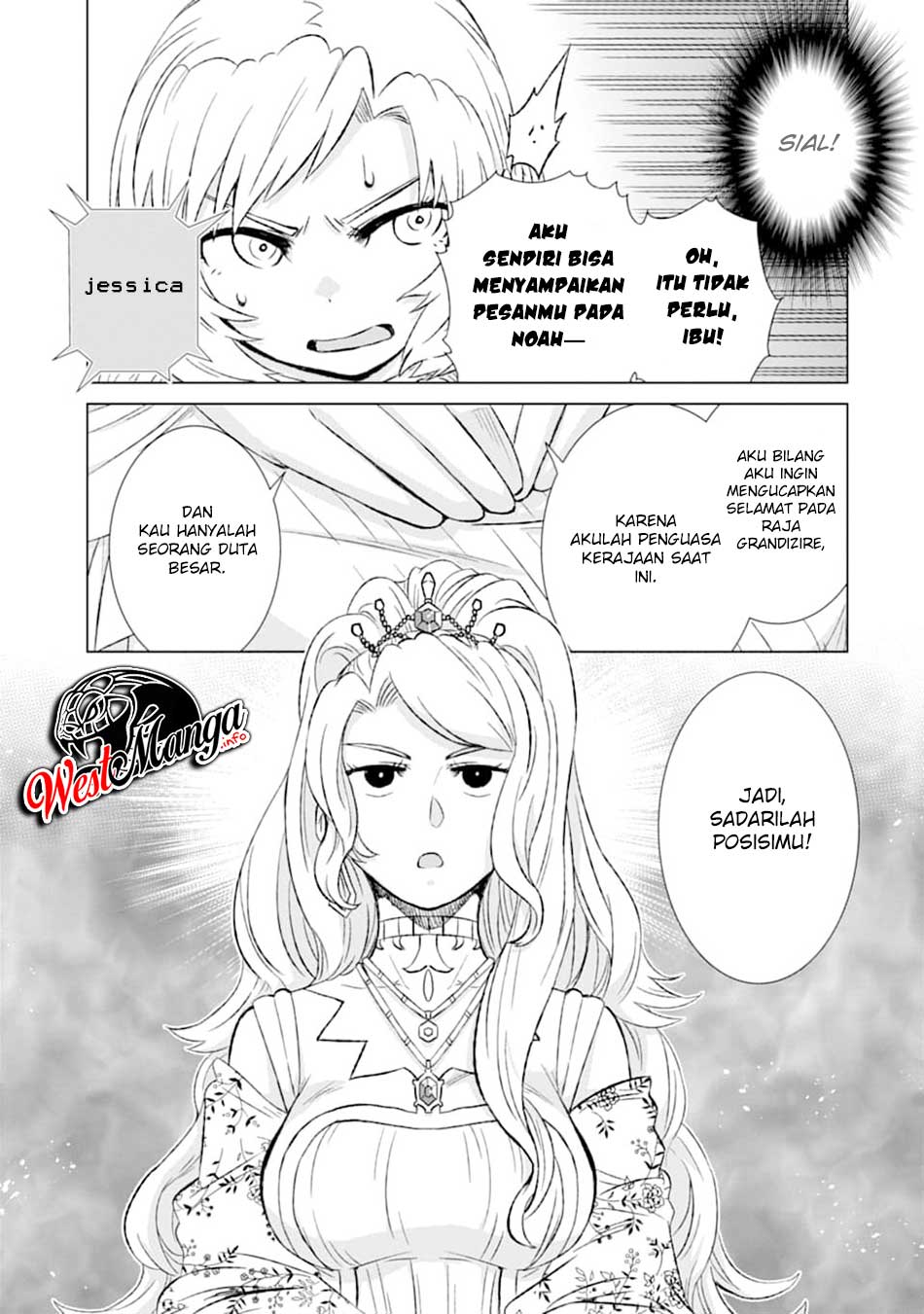 Isekai de Tadahitori no Mamono Tsukai ~ Tenshoku Shitara Maou Ni Machigawa Remashita chapter 23