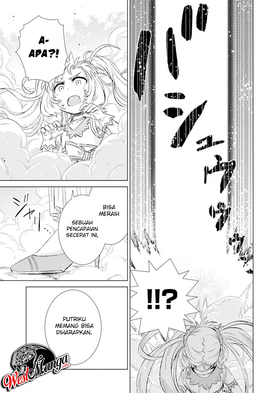 Isekai de Tadahitori no Mamono Tsukai ~ Tenshoku Shitara Maou Ni Machigawa Remashita chapter 23