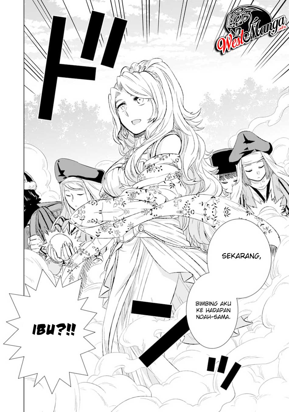 Isekai de Tadahitori no Mamono Tsukai ~ Tenshoku Shitara Maou Ni Machigawa Remashita chapter 23