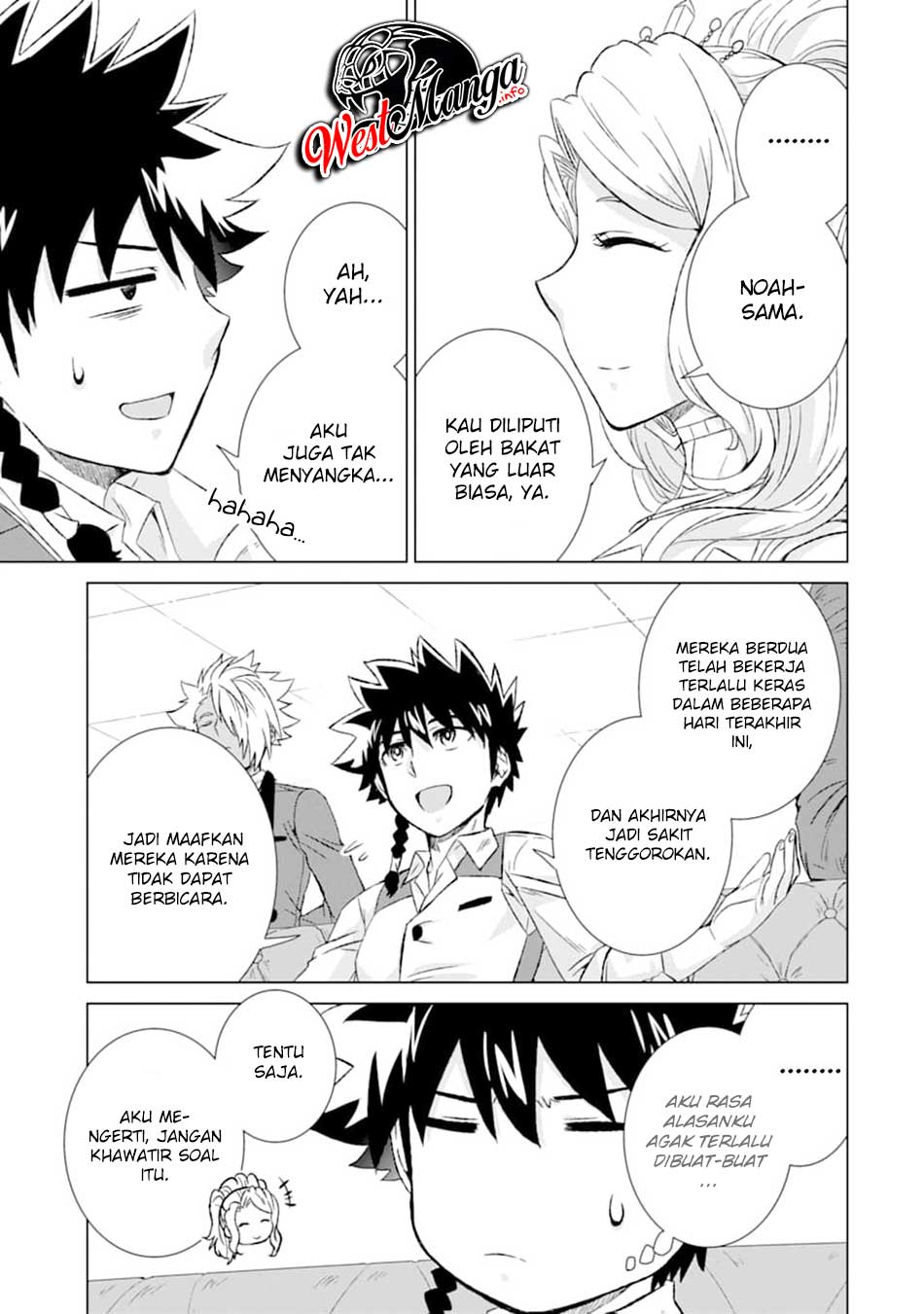 Isekai de Tadahitori no Mamono Tsukai ~ Tenshoku Shitara Maou Ni Machigawa Remashita chapter 23
