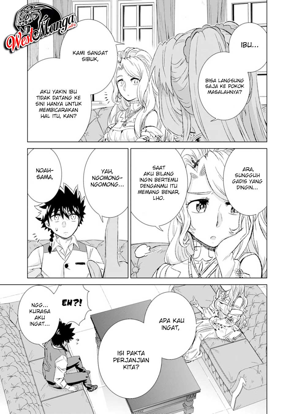 Isekai de Tadahitori no Mamono Tsukai ~ Tenshoku Shitara Maou Ni Machigawa Remashita chapter 23