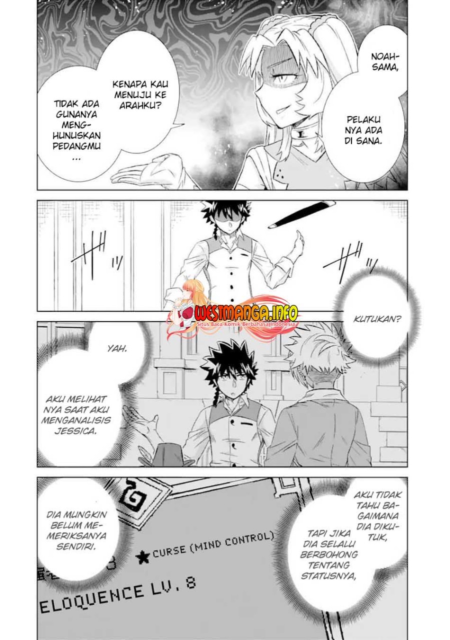Isekai de Tadahitori no Mamono Tsukai ~ Tenshoku Shitara Maou Ni Machigawa Remashita chapter 32