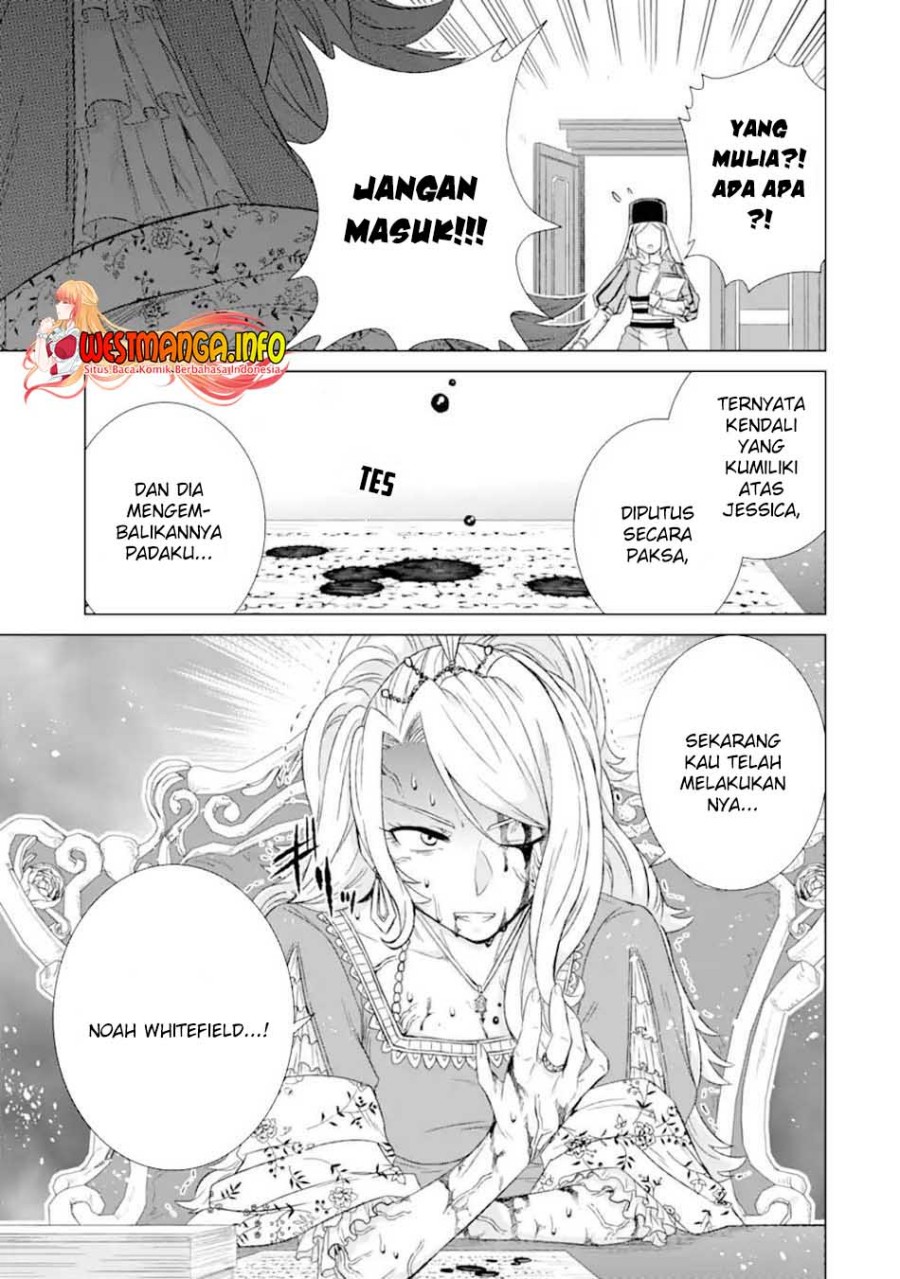 Isekai de Tadahitori no Mamono Tsukai ~ Tenshoku Shitara Maou Ni Machigawa Remashita chapter 32