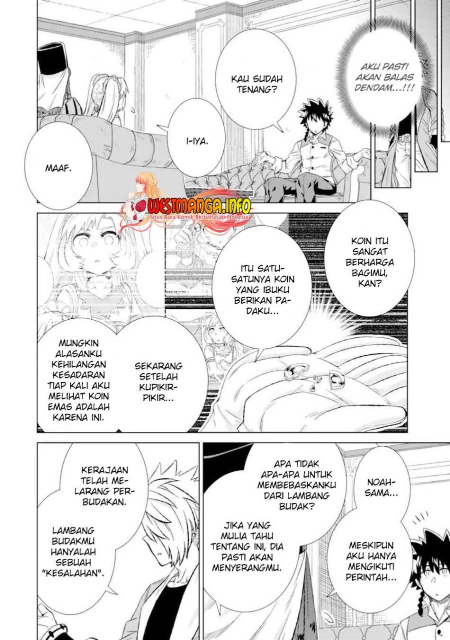 Isekai de Tadahitori no Mamono Tsukai ~ Tenshoku Shitara Maou Ni Machigawa Remashita chapter 32
