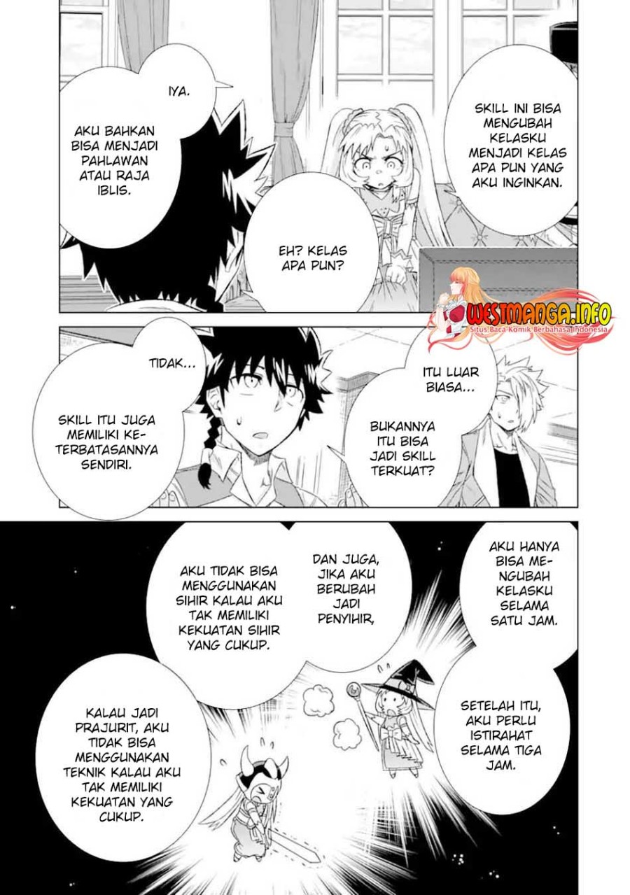 Isekai de Tadahitori no Mamono Tsukai ~ Tenshoku Shitara Maou Ni Machigawa Remashita chapter 32