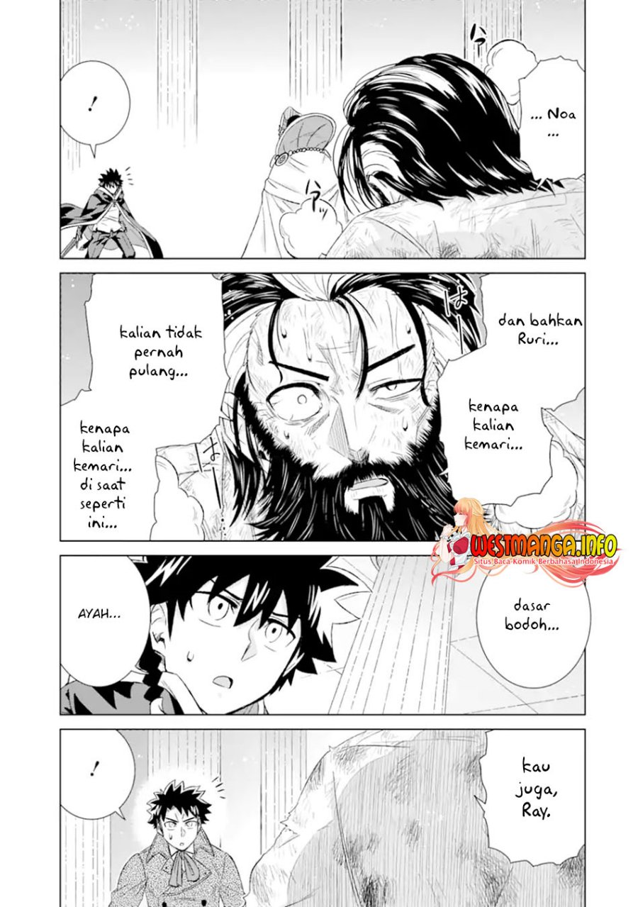 Isekai de Tadahitori no Mamono Tsukai ~ Tenshoku Shitara Maou ni Machigawa Remashita Chapter 41.3 Bahasa Indonesia