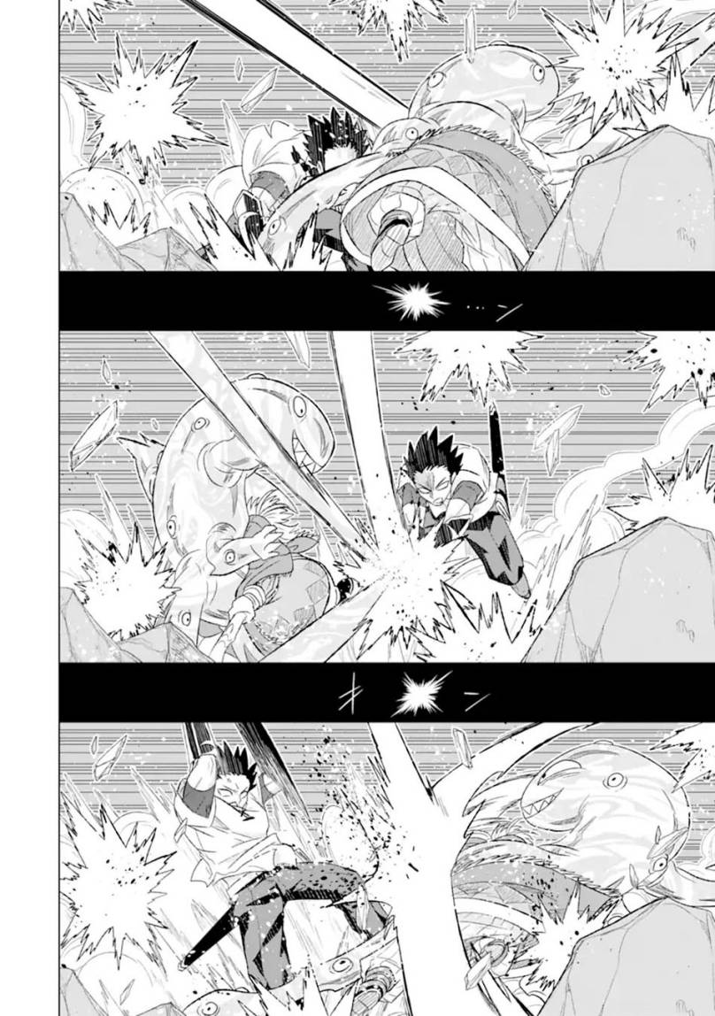Isekai de Tadahitori no Mamono Tsukai ~ Tenshoku Shitara Maou Ni Machigawa Remashita chapter 45