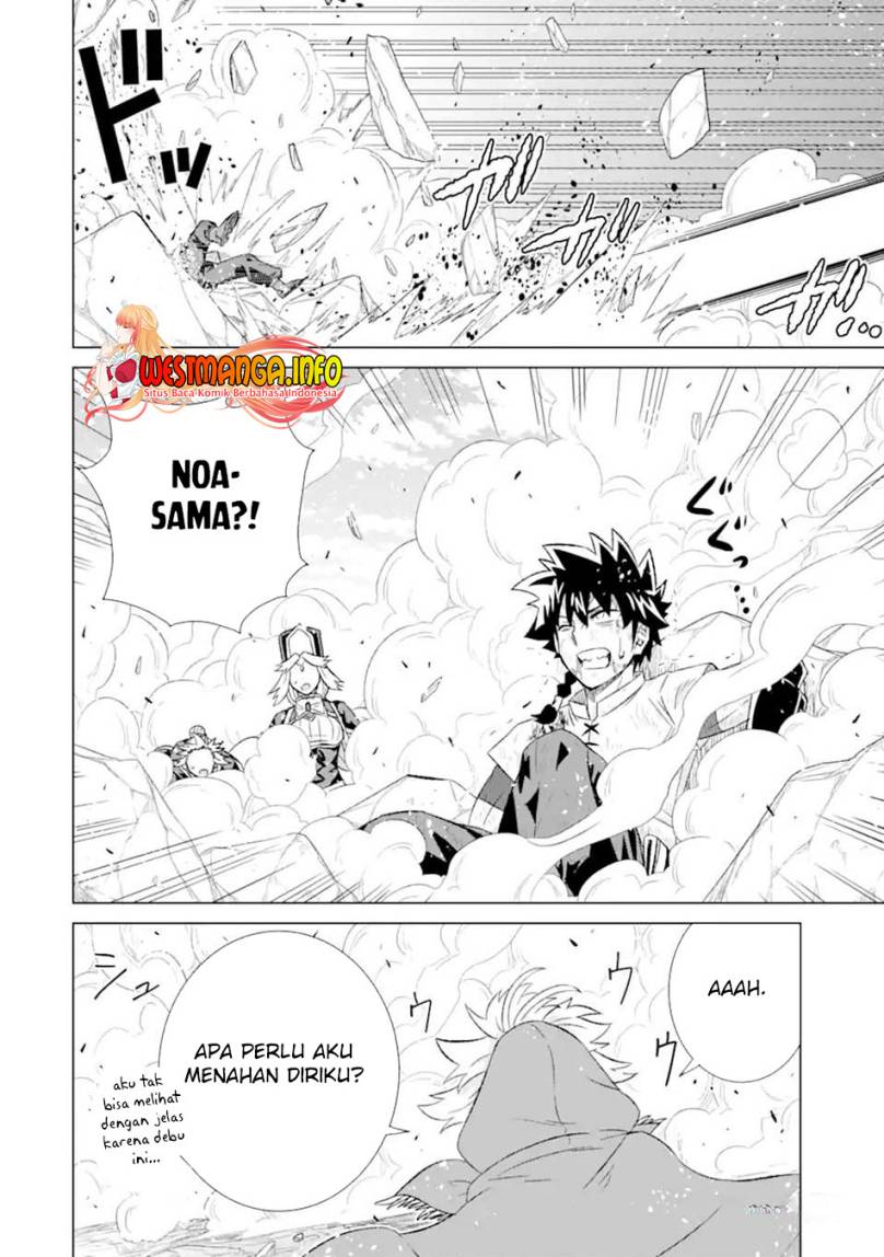 Isekai de Tadahitori no Mamono Tsukai ~ Tenshoku Shitara Maou Ni Machigawa Remashita chapter 47
