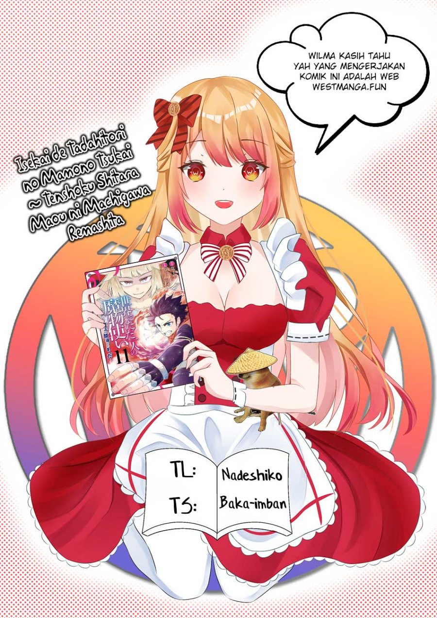 Isekai de Tadahitori no Mamono Tsukai ~ Tenshoku Shitara Maou Ni Machigawa Remashita chapter 54
