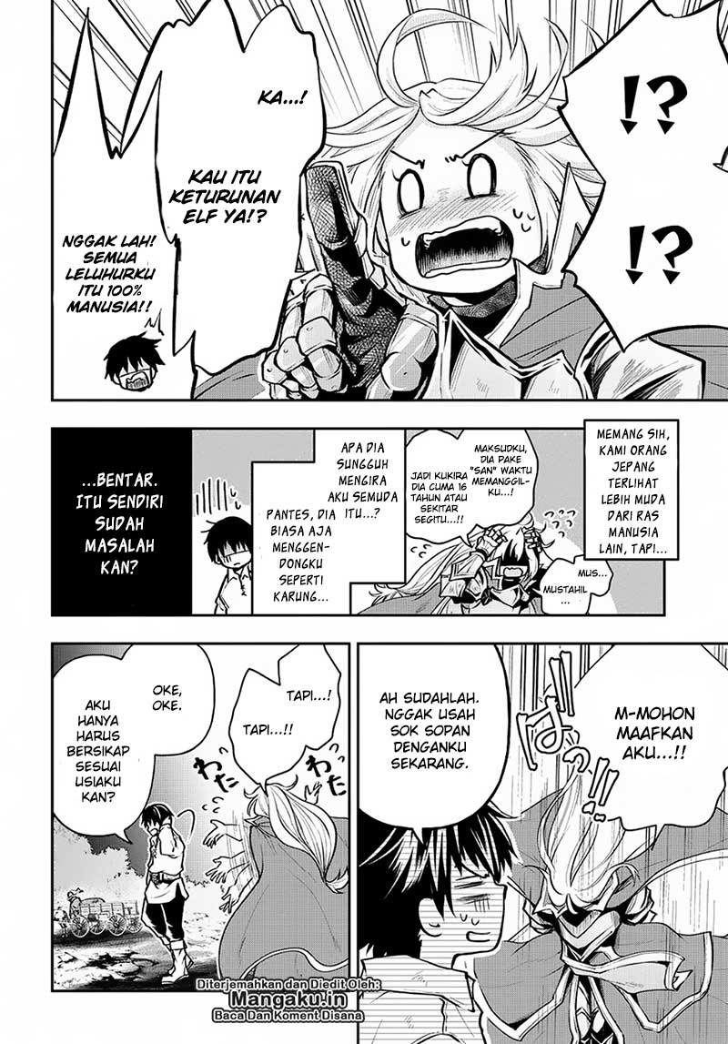 Isekai Demo Bunan ni Ikitai Shoukougun Chapter 05 Bahasa Indonesia