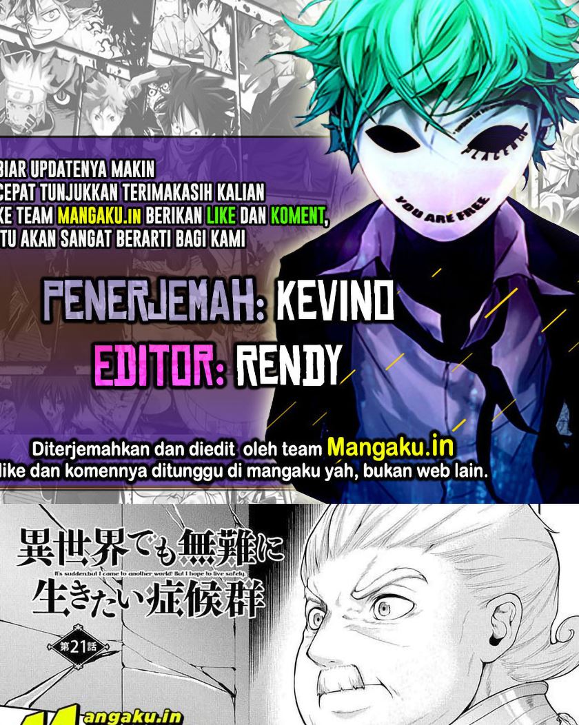 Isekai Demo Bunan ni Ikitai Shoukougun Chapter 21.1 Bahasa Indonesia