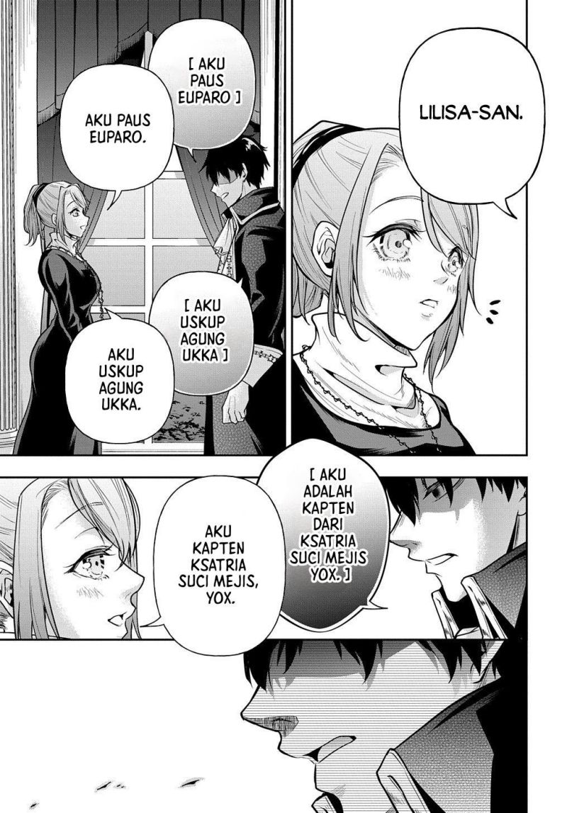 Isekai Demo Bunan ni Ikitai Shoukougun chapter 24